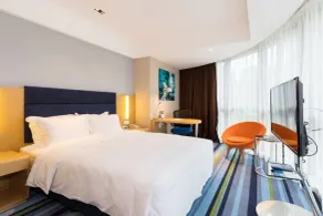 Holiday Inn Express Fuzhou Downtown by IHG - View from room