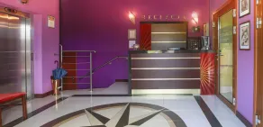 Vinci Hotel Airport - Reception