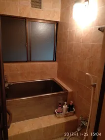 Hakone Miyagino House - Bagno