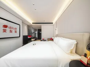棠梨褐酒店 广州国际金融城奥体中心店 - Habitación