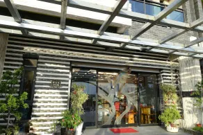 Song Ping Resort松平渡假會館 - Eingangsbereich