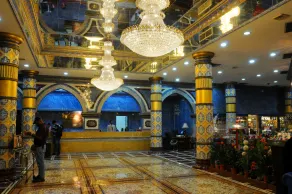 Gulf Gate Hotel - Reception