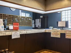 Tabist Business Hotel New Ohama - Réception