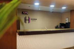 HANNA Búzios Al Mare Hotel - Reception