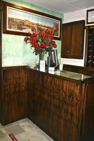 Hostal la Fuente - Reception