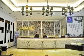 Sotelinn Cultura Guangzhou Tianhe Tangxia Hotel Guangzhou - Réception