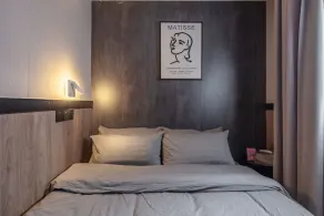 Iforest Hongkou Football Stadium - Room