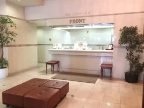 Spa & Sauna Hotel Hitachi Plaza - Réception