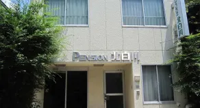 Japanesestyle room for 2 people Bath and toilet / Kyoto Kyōto - Image 4