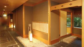 Hotel Sakushu Musashi - Image 2