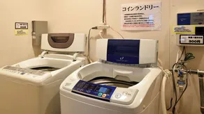 Hotel Utsukushi no Yu Onsen - Image 2