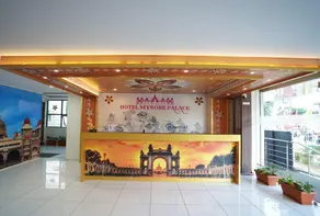 Hotel Mysore Palace. - Image 2