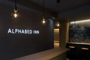 ALPHABED INN Takamatsuekimae - Image 3