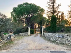 Petite Bergerie du Bouillidou - Image 5