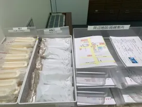 Superior Double Stay without meals Nonsmoking  / Osaka Ōsaka - Image 5