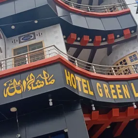Green land hotel - Image 1