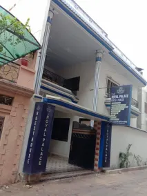 The Royal Palace Guest House  - Image 4