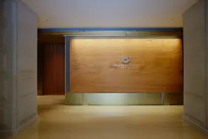 Imperial Hotel, Kyoto - Image 4