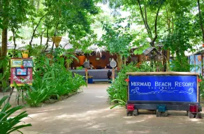 Mermaid Beach Resort - Image 5