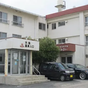 Business Hotel New Ozai - Image 5