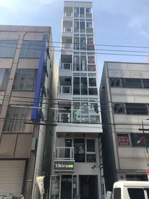 illi Esu Nakano - Image 4