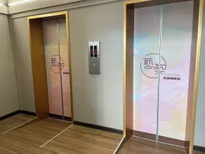 藝築文旅-昆明館Artinn Kunming - Image 2