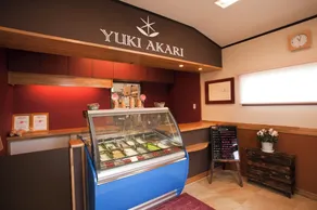 Hotel Okunakayama Kogen - Image 2