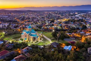 Wellcome to KUtaisi - Image 3