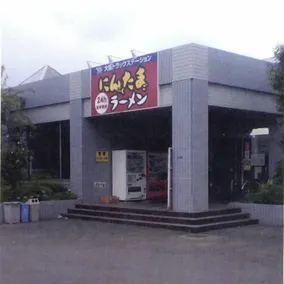 Unirose Osaka Ts - Image 3