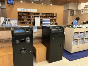 Toyoko Inn Aomori Ekimae - Image 3