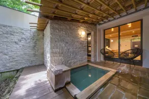 Izu Kogen Onsen Hotel Mori no Izumi - Image 3