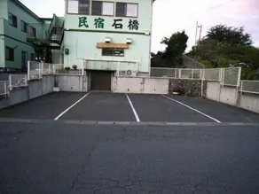 Minshuku Ishibashi - Image 4