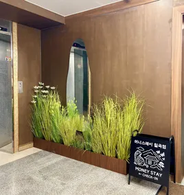 Daegu Chilgok Money Stay 2nd Branch - Image 5
