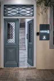 ATELIER5 Suites - Image 4