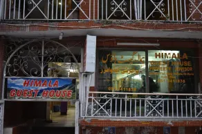 Himala Guest House - Image 4