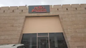 Hotel Amber - Image 2