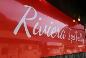 RIVIERA Iya Valley - Image 4