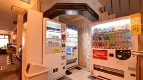Yawatahama Century Hotel Itoh - Image 5