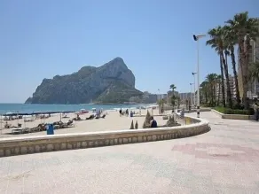 CALPE-BUNGALOW Nära havet, A / C WIFI - Image 4