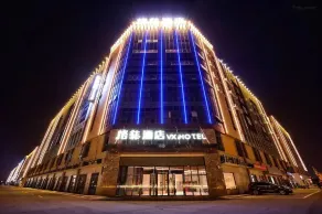VX Changzhou Jintan District Red Star Macalline Hotel - Image 4