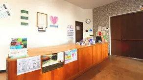 Guest House Again - Image 2
