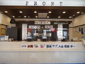 Toyoko Inn Gumma Ota eki Minami guchi - Image 4