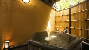 Hakone Yumoto Onsen Kisenso - Image 5