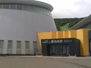 Geto Kogen Ski Resort - Image 5