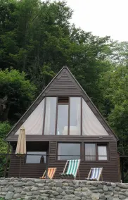 Mtirala Glamping - Image 5