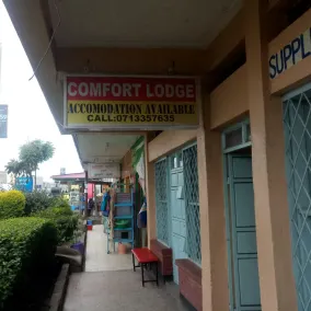 Comfort Lodge - Image 4
