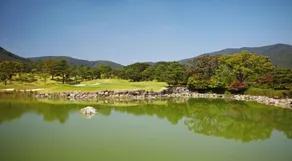 Konjiam Resort - Image 2