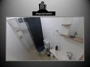 Apartment 102, just 2 minutes from the Piratuba Thermal Park/SC - Image 2