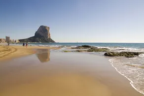 Family-friendly apartment 20 m from Arenal Beach, Calpe - Image 3