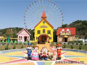 Seto Ohashi Onsen Yamakou - Image 2